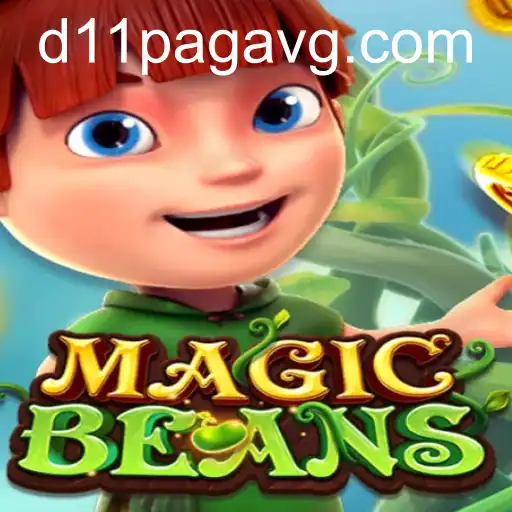MAGICBEANS